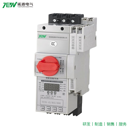 TEYKF消防型控制... 